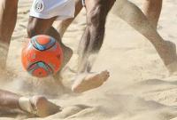 Сборная Украины по пляжному футболу получила соперников по квалификации на ЧМ-2021