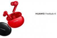 Недорогие TWS-наушники с шумоподавлением Huawei FreeBuds 4i получили новые функции вместе с обновлением