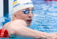 Плавание: Украина завоевала вторую медаль на чемпионате Европы в Венгрии