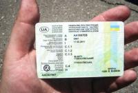 Украинским водителям разрешили показывать нотариально заверенные копии техпаспорта