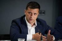 Зеленский ввел в действие решение СНБО о недропользовании: детали