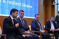 План трансформации Украины предусматривает 277 млрд долларов - Зеленский