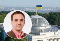 "Налоговый" законопроект №5600 должен ударить по олигархам, а не по бизнесу, – директор по коммуникациям "CASE Україна"