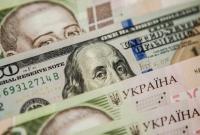 НБУ нарастил скупку валюты на межбанке