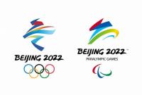Олимпиада-2022: представлен дизайн олимпийского факела зимних Игр в Пекине