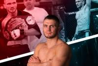 Украинский боец смешанных единоборств подписал контракт с "UFC"