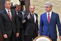 Президенты Азербайджана, Армении и РФ пришли к соглашению по Нагорному Карабаху