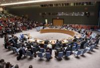 РФ созвала заседание Совбеза ООН по ситуации в Алеппо