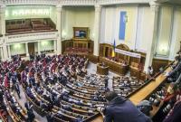 Рада установила зарплату главе Нацагентства по возврату активов в 16,5 тыс. гривен