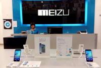 Meizu проектирует гибкий смартфон с оригинальным исполнением