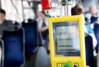 Единый билет в Киеве: запуск отложили Единый билет в Киеве: запуск отложили