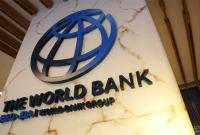 Світовий банк призупиняє публікацію рейтингу Doing Business