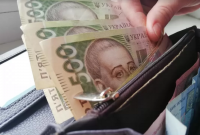 Пересчет зарплат в Украине. Кому ожидать наибольшего повышения