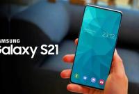 Будущий флагман Samsung Galaxy S21 Ultra получит гигантский 7,1-дюймовый дисплей