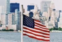 Экономика США потерпела крупнейшее падение за полвека, - Bloomberg