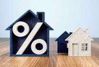 Ощадбанк снизил ставки по ипотеке