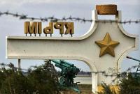 Росія виселяє з окупованого Криму 600 українців, – МЗС