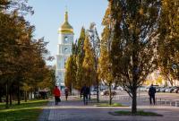 Какой будет погода в первый месяц осени: прогноз Укргидрометцентра на сентябрь