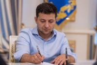 Президент Украины Владимир Зеленский подписал закон об усилении ответственности за незаконную добычу полезных ископаемых