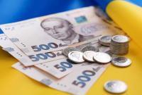 В Украине выросли прожиточный минимум и минимальная пенсия