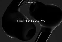 Официально: OnePlus Buds Pro получат адаптивную систему шумоподавления звука, автономность до 38 часов и быструю зарядку