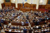 Разумков відкрив Раду, у залі зареєструвалося 202 депутати