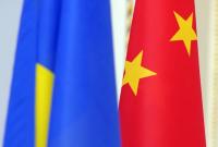 Украина и Китай готовят соглашение о взаимном безвизе