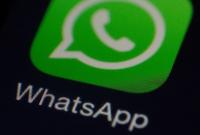 Whatsapp оштрафовали на 225 млн евро за нарушение правил ЕС по защите данных