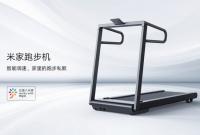 Xiaomi представила первую бюджетную беговую дорожку