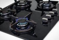 Регулятор снизил тарифы на распределение газа ряду газораспределительных компаний