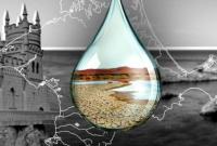 Коли Україна подасть воду в анексований Крим
